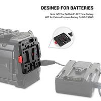 SmallRig 1846C V-Lock Assembly Kit - thumbnail