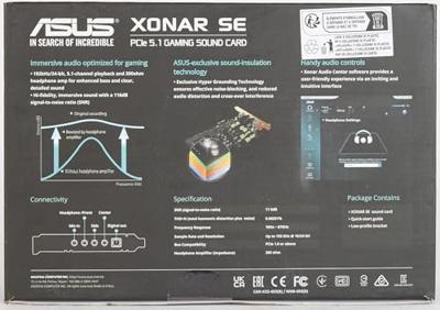 ASUS Xonar SE Geluidskaart