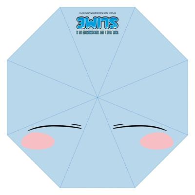 That Time I Got Reincarnated As A Slime Umbrella Rimuru / Slime