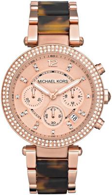 Horlogeband Michael Kors MK5538 Staal Multicolor 12mm Horlogeband Michael Kors MK5538 Staal Multicolor 12mm