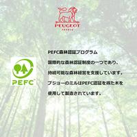 PEUGEOT - Paris - Pepermolen 22cm Graphite U-Select - thumbnail