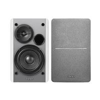 Edifier R1280DB Speakerset Zilver/Wit - thumbnail