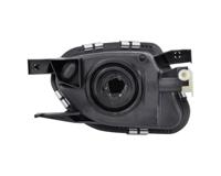 Mistlamp links 190450119 - thumbnail