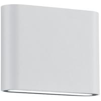 LED Wandlamp Tuinverlichting 4W Mat Wit Aluminium - thumbnail