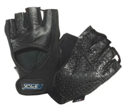 Atipick fitness-handschoenen Go Gel neopreen/leer zwart