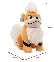Jazwares Pokémon knuffel pluche growlithe, 30cm - thumbnail