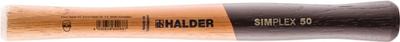 Halder SIMPLEX 3244.060 Hamersteel 150 g 335 mm 1 stuk(s)