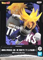 Dragon Ball Z Chosenshiretsuden III Figure - Super Saiyan Trunks (Ver.B) - thumbnail