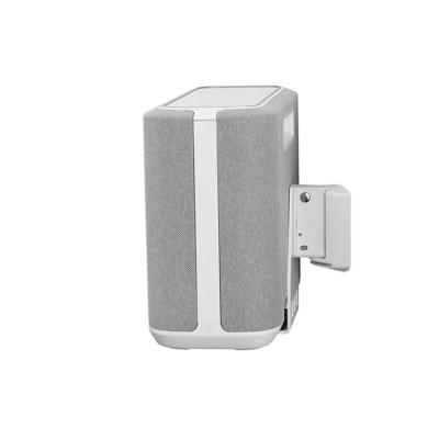Denon: Home 250 Muurbeugel - Wit Denon: Home 250 Muurbeugel - Wit