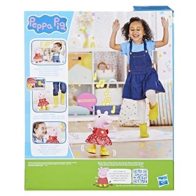 Peppa Pig 30cm Interactief Figuur