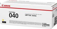 Canon 040 Cartridge GeelMHz - thumbnail