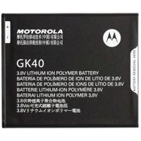 GK40 Motorola Accu Li-Ion 2800 mAh Bulk - thumbnail