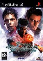 Virtua Fighter 4 Evolution - thumbnail