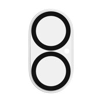 Hama 00228568 Cameraprotector (glas) Apple IPhone 17 1 stuk(s) Krasvast - thumbnail