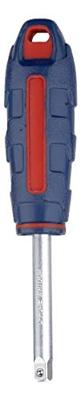 kwb 372150 Handgreep Aandrijving 1/4 (6.3 mm) 1 stuk(s) kwb 372150 Handgreep Aandrijving 1/4 (6.3 mm) 1 stuk(s)