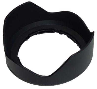 Panasonic SYQ0081 Zonnekap voor de FZ1000 & FZ1000 II