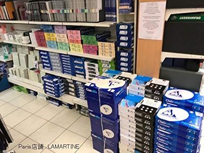 4 Fluor kleuren A4 papier 80g 4x25vel Clairefontaine Trophée 4 Fluor kleuren A4 papier 80g 4x25vel Clairefontaine Trophée