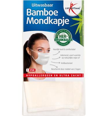 Lucovitaal Bamboe mondkapje wit 1 Stuks Lucovitaal Bamboe mondkapje wit 1 Stuks