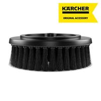 Kärcher Home & Garden 2.644-291.0 Wisselopzetstuk Geschikt voor merk: Kärcher 1 stuk(s) - thumbnail