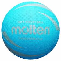 Molten Softball S2V1250-C 160g 210 mm blauw - thumbnail