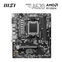 Moederbord AMD MSI PRO A620M-E - thumbnail