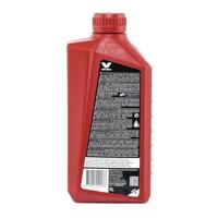 Olie Valvoline Gear 75W90 GL4 1L - thumbnail