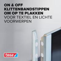 TESA On & Off 55226-03-00 Klittenband punten Om vast te plakken Haak- en lusdeel (Ø) 16 mm Wit 8 paar - thumbnail