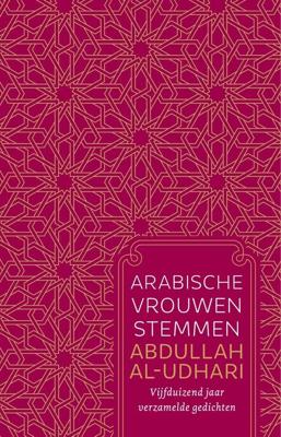 Arabische vrouwenstemmen - Abdullah al- Udhari - ebook