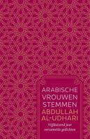 Arabische vrouwenstemmen - Abdullah al- Udhari - ebook - thumbnail