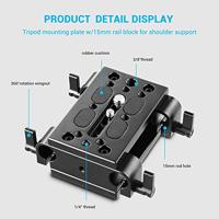 SmallRig 1798 Tripod Mounting Kit with 15mm Rail Block - thumbnail
