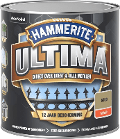 Hammerite Ultima Metallic | Zilver | 250ml - 5566482 - thumbnail