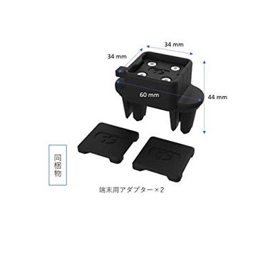 OXFORD basishouder "cliqr cell phone holder autovent.bracket