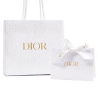 Rouge Dior Lipstick - thumbnail