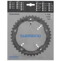 Shimano kettingblad 105/10v triple y1m498010 39t fc-5703 - thumbnail
