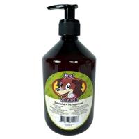 PETSNACK ZALMOLIE MET SCHAPENVET - thumbnail