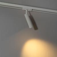 QAZQA Moderne spot wit voor railsysteem 1-fase - Iconic Ivy - thumbnail