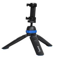 Benro PP1 Mini statief - thumbnail