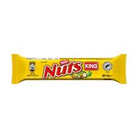 Nuts kingsize (24x60gr) (kopie) - thumbnail