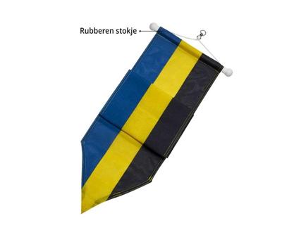 Gelderse Wimpel 300cm Gelderse Wimpel 300cm