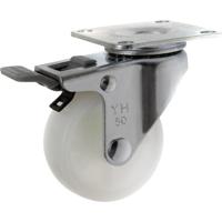 TOOLCRAFT TO-5137875 Zwenkwiel met parkeerrem 50 mm met schroefplaat polyamide Draagvermogen (max.): 50 kg - thumbnail