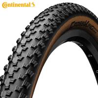 CONTINENTAL 27.5x2.20 (55-584) race king racesport bernstein zwart-bruin vouw 0101691 - thumbnail