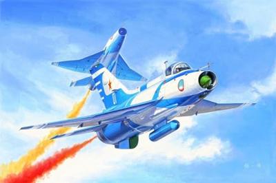 Trumpeter 1/48 J-7GB Trumpeter 1/48 J-7GB