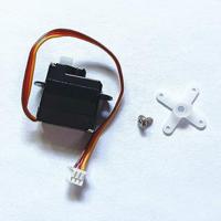Volantex - Servo-2G 761-4;761-5;761-8;761-9 (V-PS1314) - thumbnail