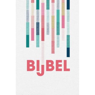Bijbel (HSV) - hardcover kleurig - Hardcover (9789065394729) Bijbel (HSV) - hardcover kleurig - Hardcover (9789065394729)