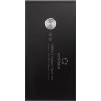 Renkforce RF-SHB-200 4 poorten USB 3.2 Gen 1-schakelaar + hub (USB 3.0) Zwart - thumbnail