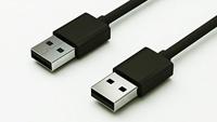 Datalogic 90A052135 USB-kabel 4,5 m USB A Zwart - thumbnail