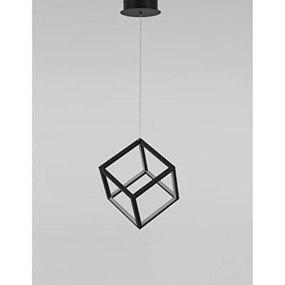 Lyora Vierkante hanglampGabbia zwart - 9818251