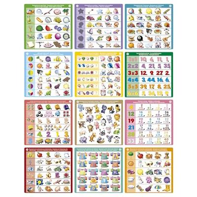 Connector Logic - Educatief spel - EDUCA - 90 vragen, 12 thema's, boekformaat - Vanaf 3 jaar