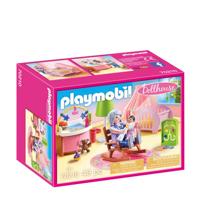 Playset Dollhouse Baby's Room Playmobil 70210 - Nursery (43 pcs) - thumbnail