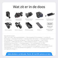 DJI Ronin 4D 4-Axis Cinema Camera 8K Combo Kit - thumbnail